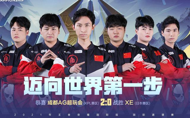 薪资空间一 薪资空间一