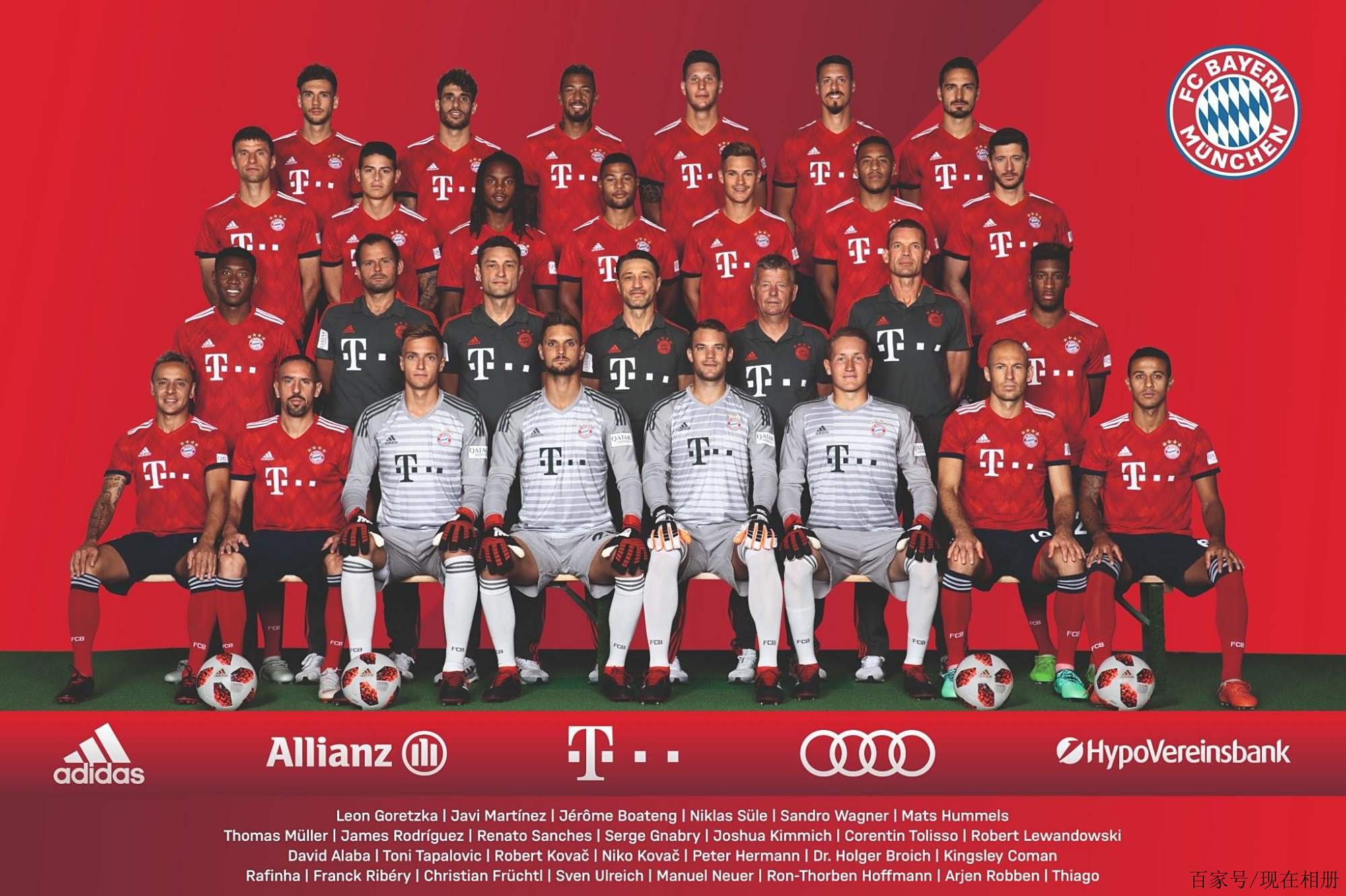 搭配霍姆格 搭配霍姆格