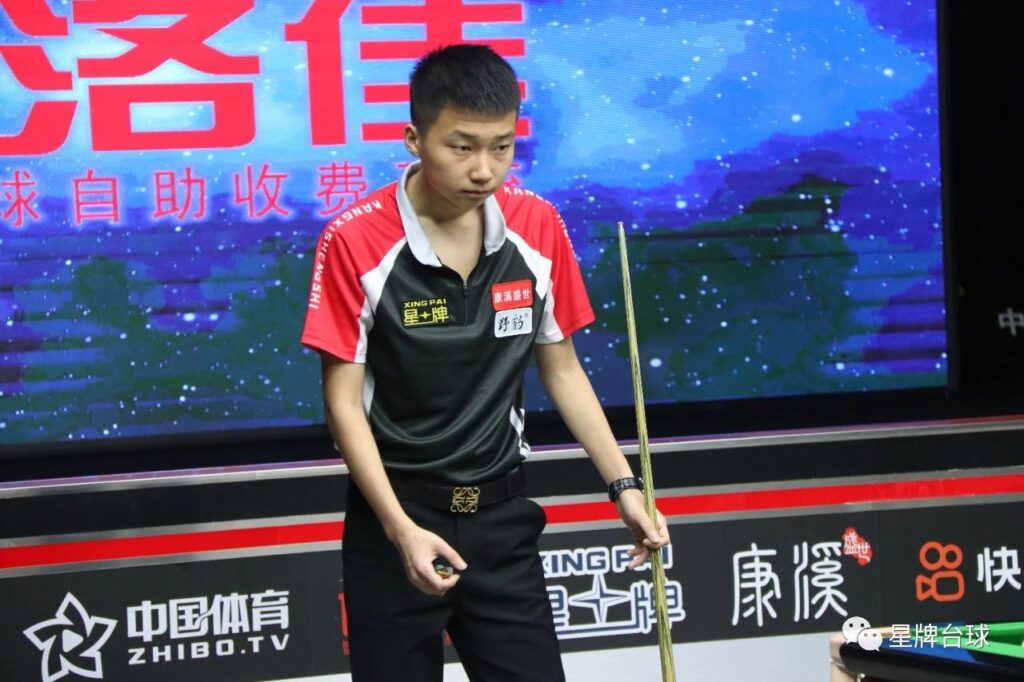 度与射术的 度与射术的