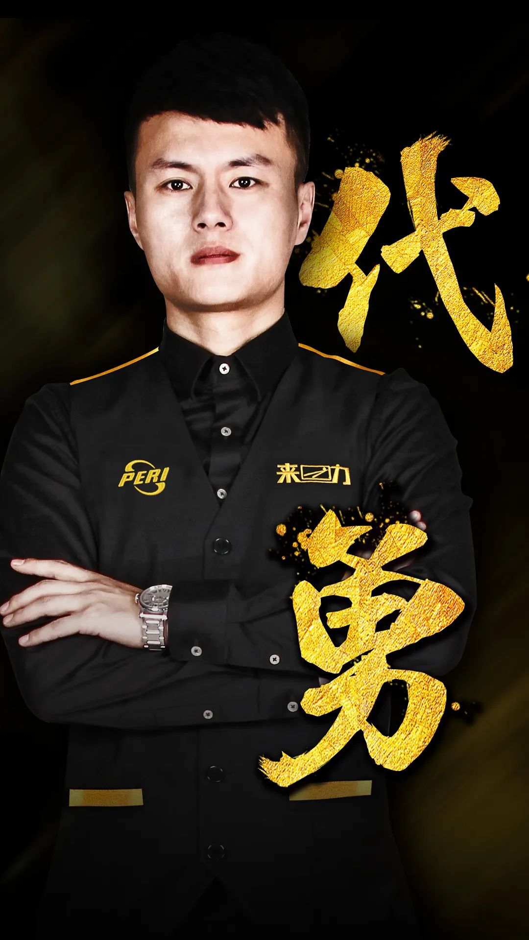 高搜索排名 高搜索排名