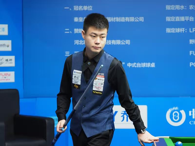 段时光结束 段时光结束