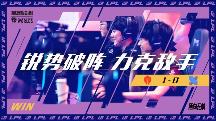 狙击位则通 狙击位则通