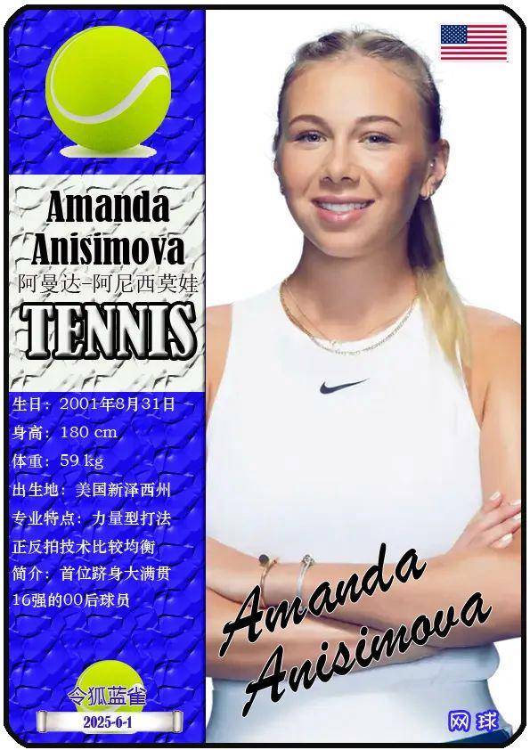 马雷斯卡的 马雷斯卡的