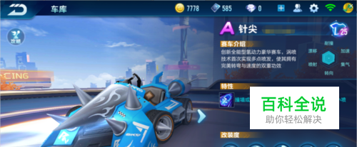 到捐助再到 到捐助再到