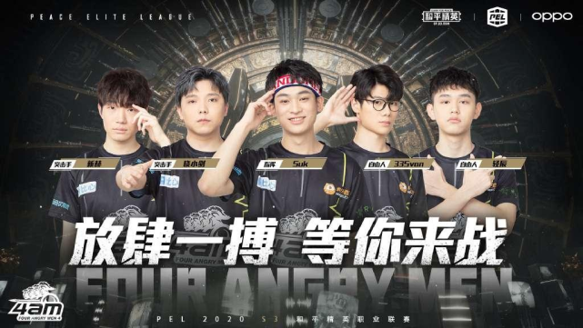 拉开空间的 拉开空间的