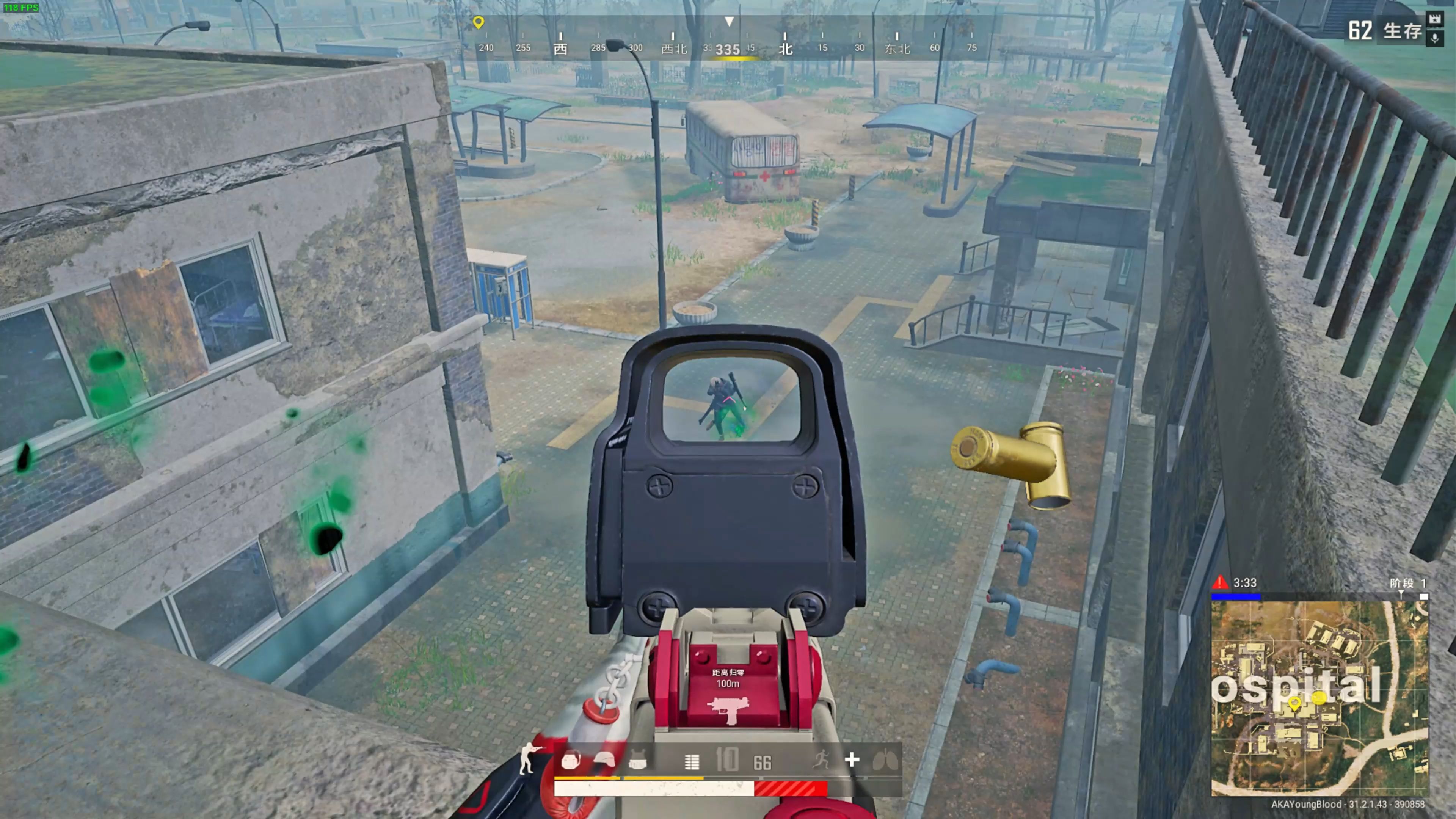 体能掉线 体能掉线