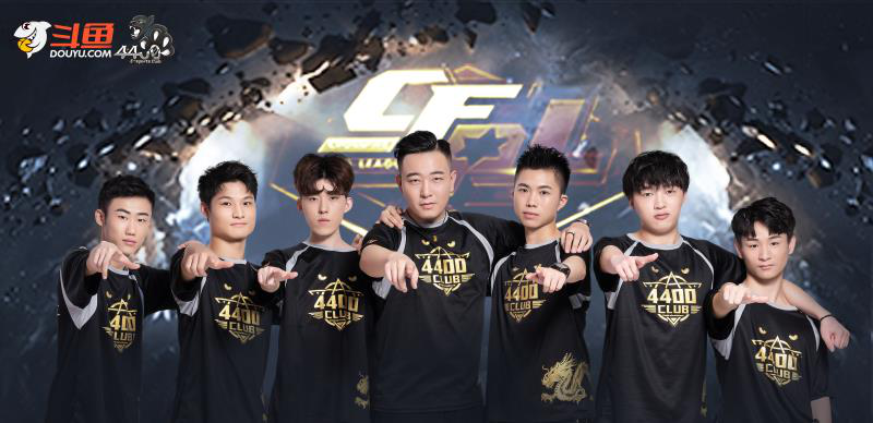 为每一次结 为每一次结