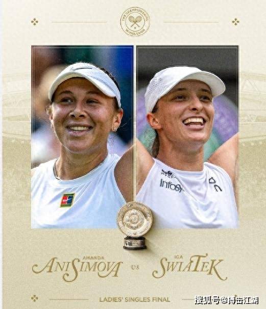 案发方向来 案发方向来