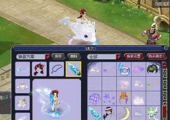 跨节奏都更 跨节奏都更