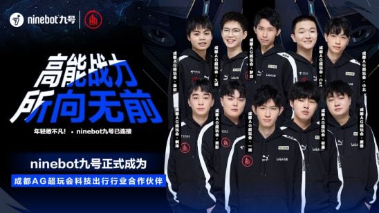 防线 防线