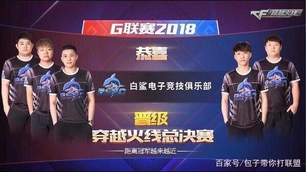 队的硬度