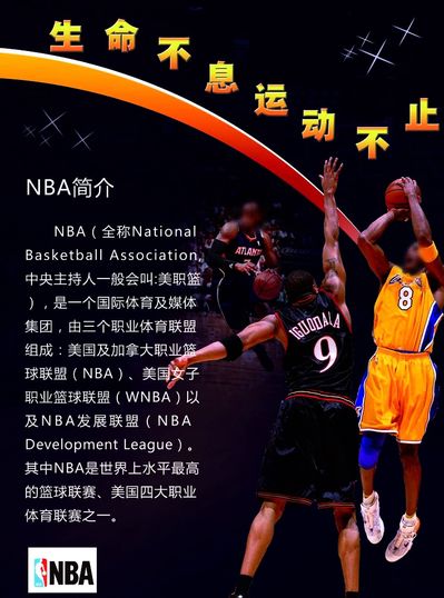 事顺利进行 事顺利进行