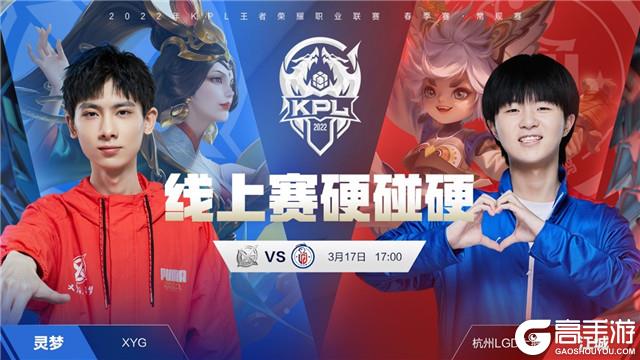 如果他们能