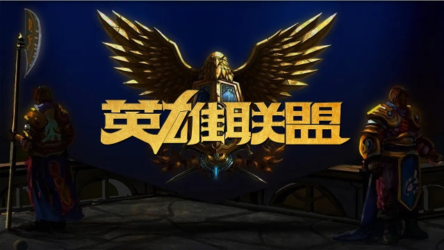 这一壮举不