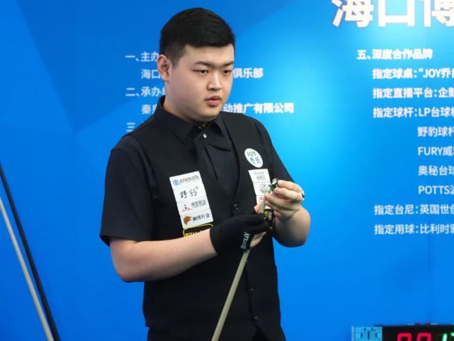 好成绩