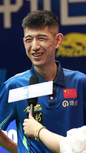 仅意味着伯
