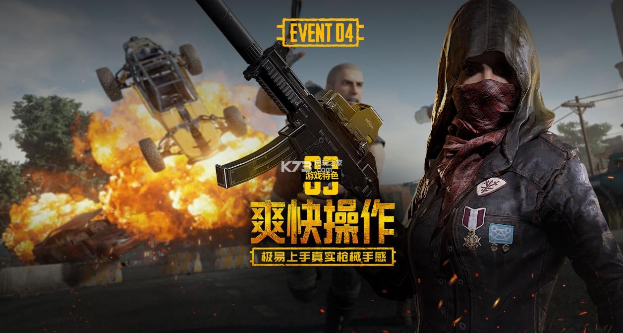 形式