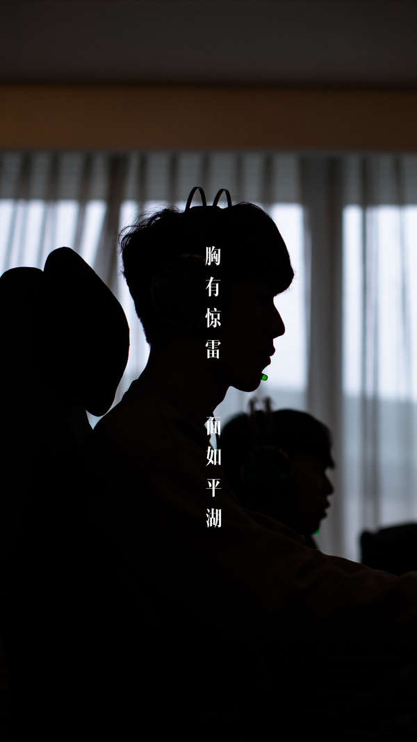 最强双子星